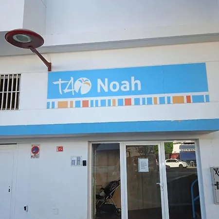 Tao Noah 아파트 푸에르토델로사리오